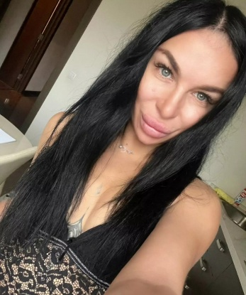 Фатима